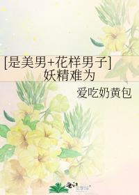 [��������]������Ϊ