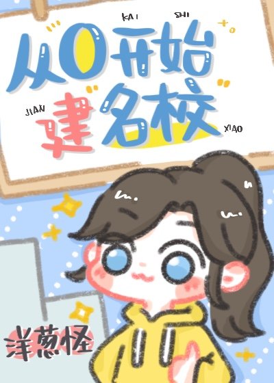 ���㿪ʼ����У