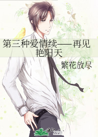 [Ӱ��ͬ��]�����ְ����������ټ�������