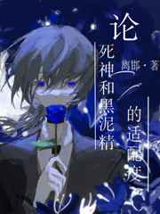 [�ĺ�ҰȮͬ��]������ͺ��ྫ�������