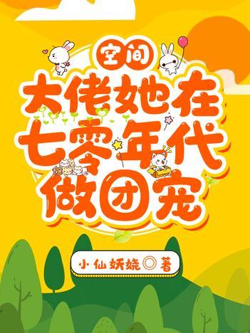 �ռ䣺������������������ų�