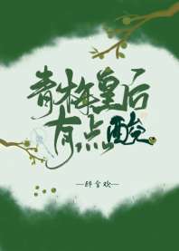 ��÷�ʺ��е���