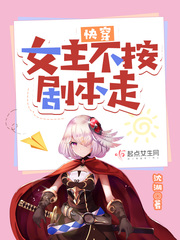 Ů�������籾��[�촩]