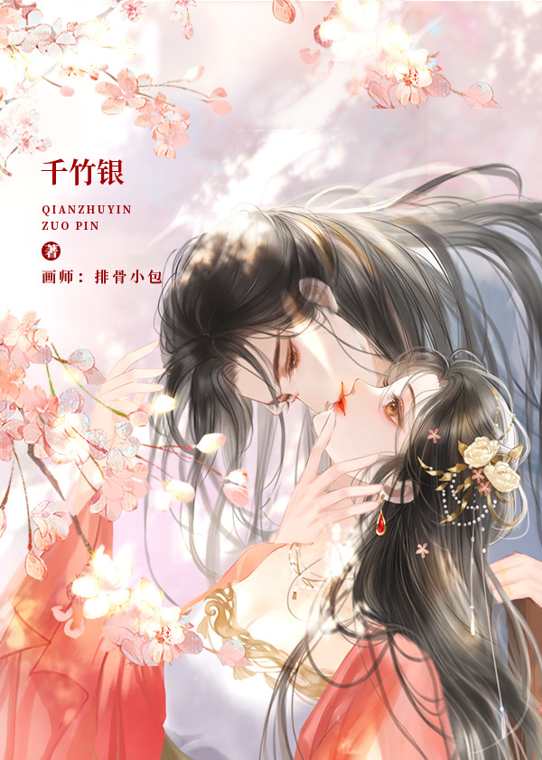 ��������ڻҺ��ҵ��˻�̫��