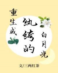 ������ͷ���¹�