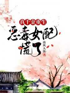 ��ǧ����������Ů�����