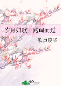 ������裬�ܵ�����