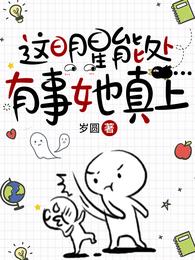 �������ܴ�������������