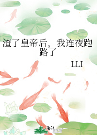 ���˻ʵ�֮��