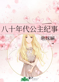 ��ʮ�����������