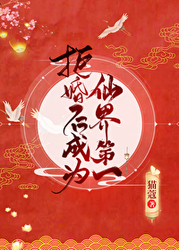 �ܻ���Ϊ�ɽ��һ