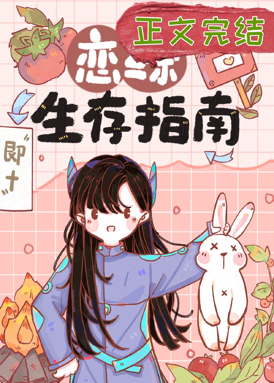 ��������ָ��