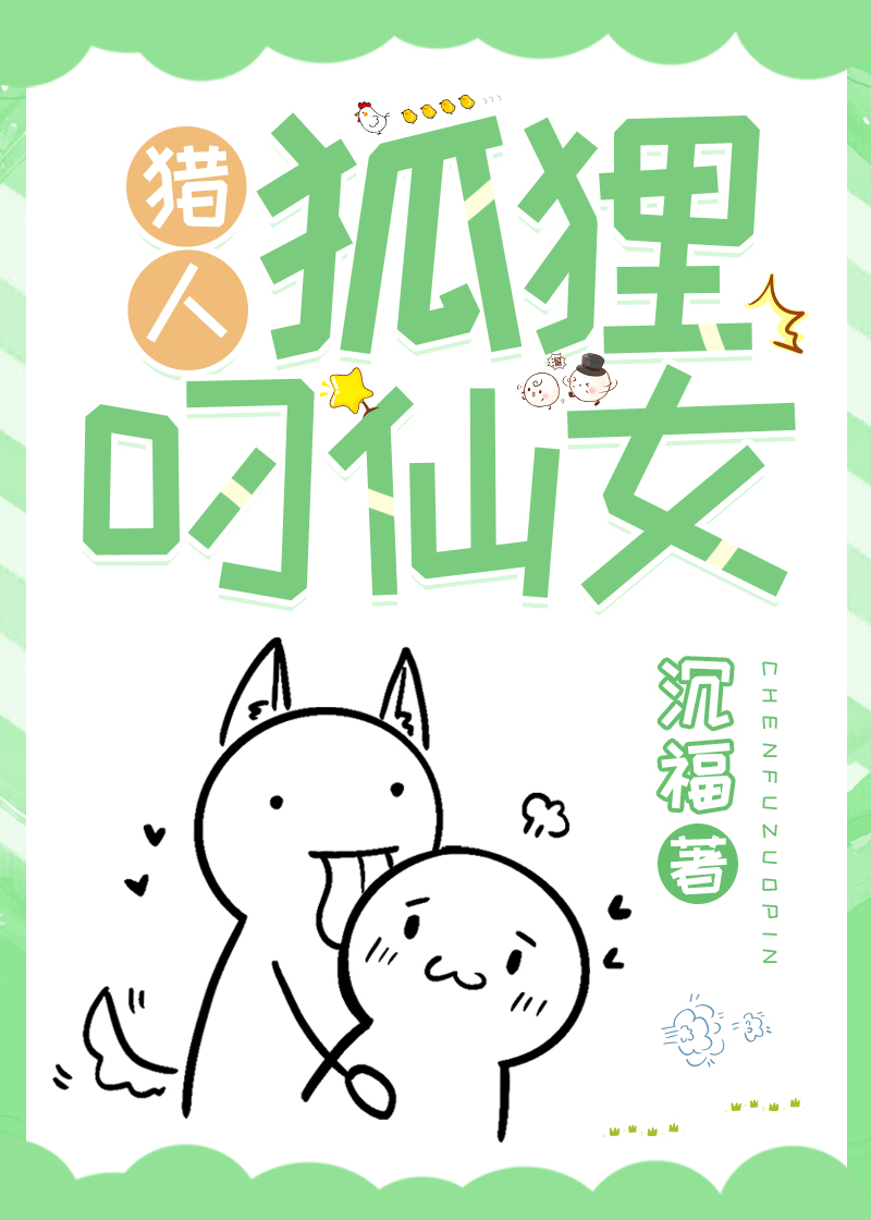 [����]�������Ů