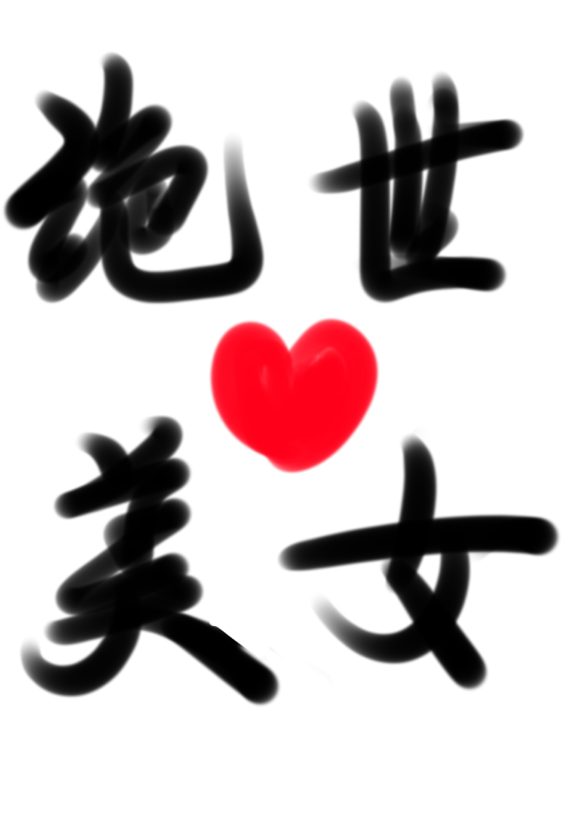 [����]��ɾ������˵����Ȼ���ȫ���