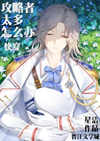 ������̫����ô��[�촩]