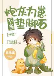 �ڻ�Ϊ�̲������ʯ[�촩]