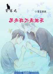 ����֮ԭ���Ҳ����ڻ�