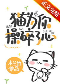 èΪ���������[����]