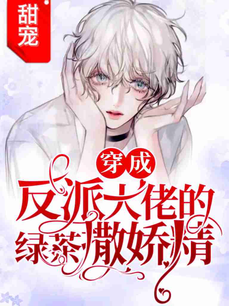 [����]�����鷴���������ұ�����