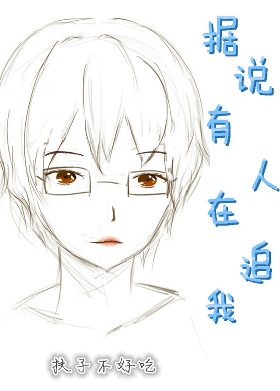 [�촩]��˵������׷��