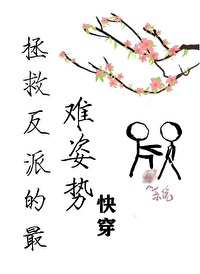 ���ȷ��ɵ���������[�촩]