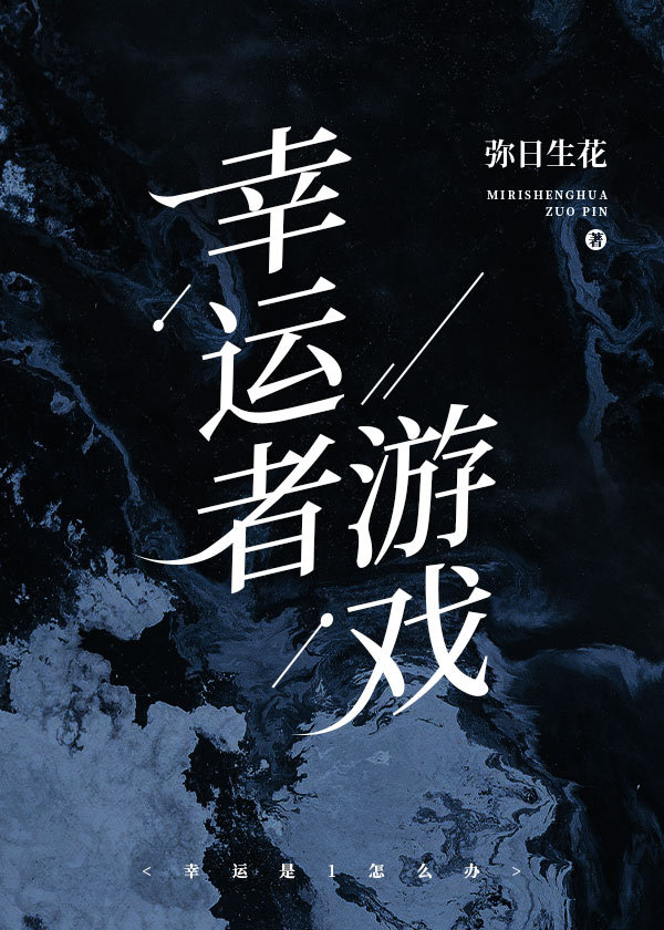 ��������Ϸ