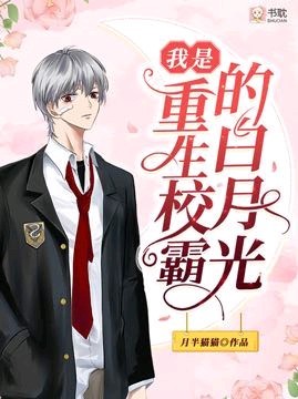 ��������У�Եİ��¹�