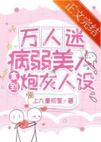 �����Բ��������õ��ڻ�����[�촩]