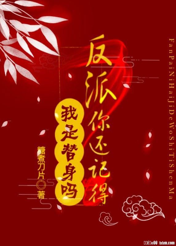 �����㻹�ǵ�����������