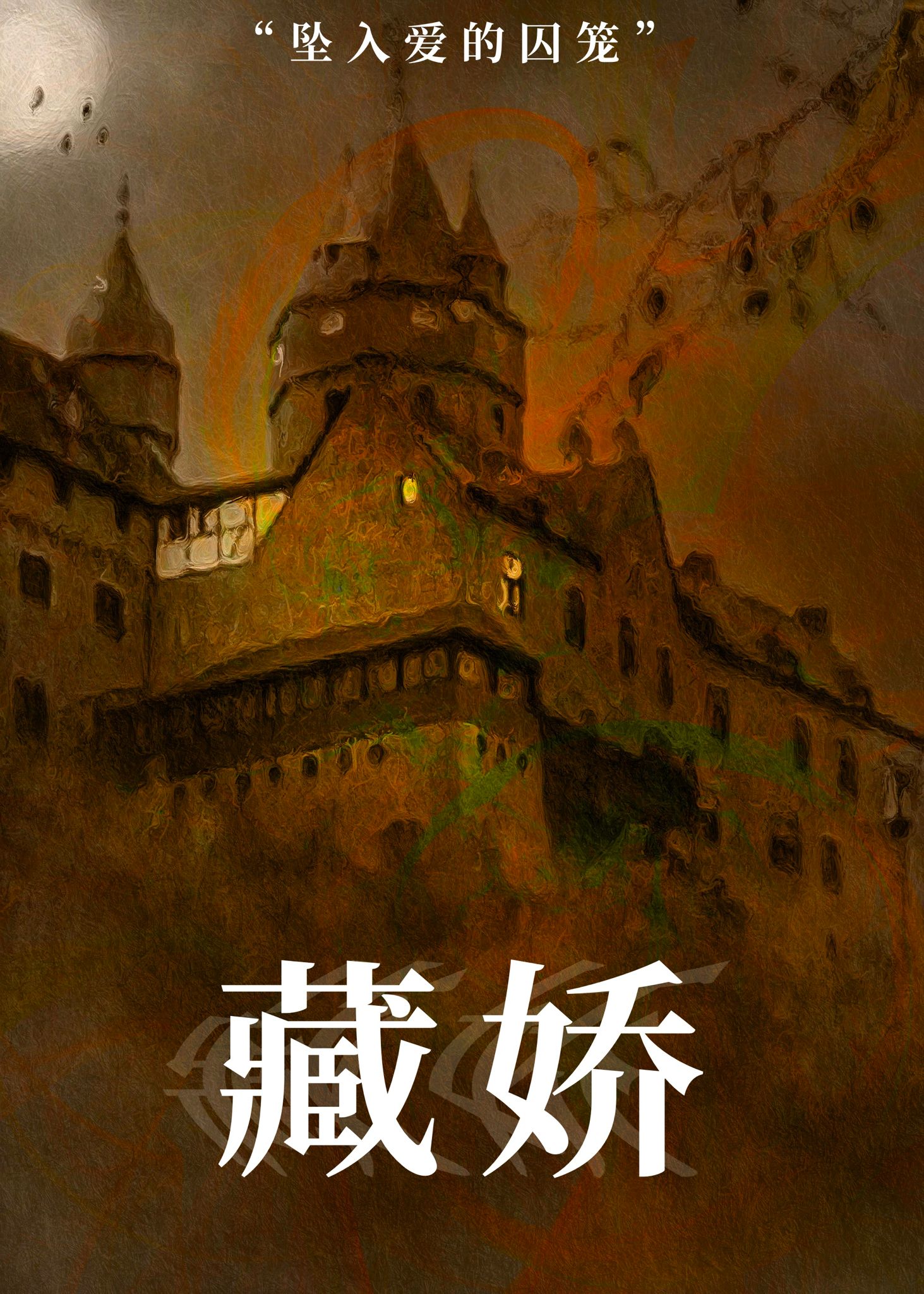 �ؽ�[����]