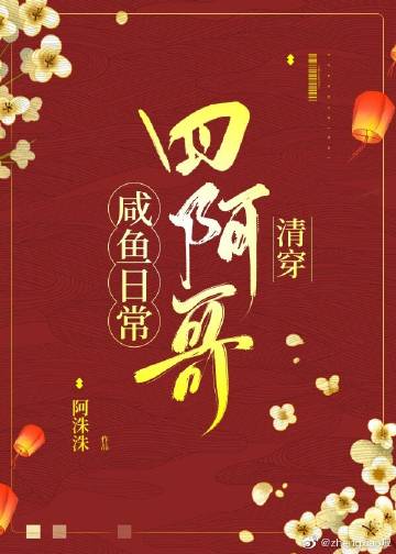 �İ��������ճ�[�崩]