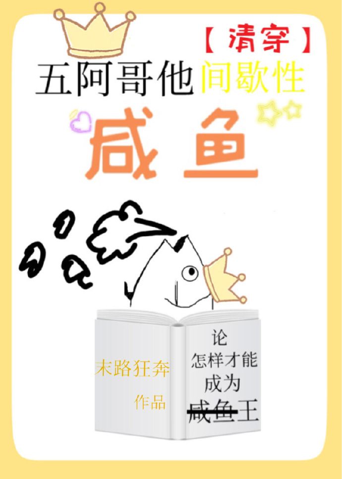 [�崩ͬ��]�尢������Ъ������