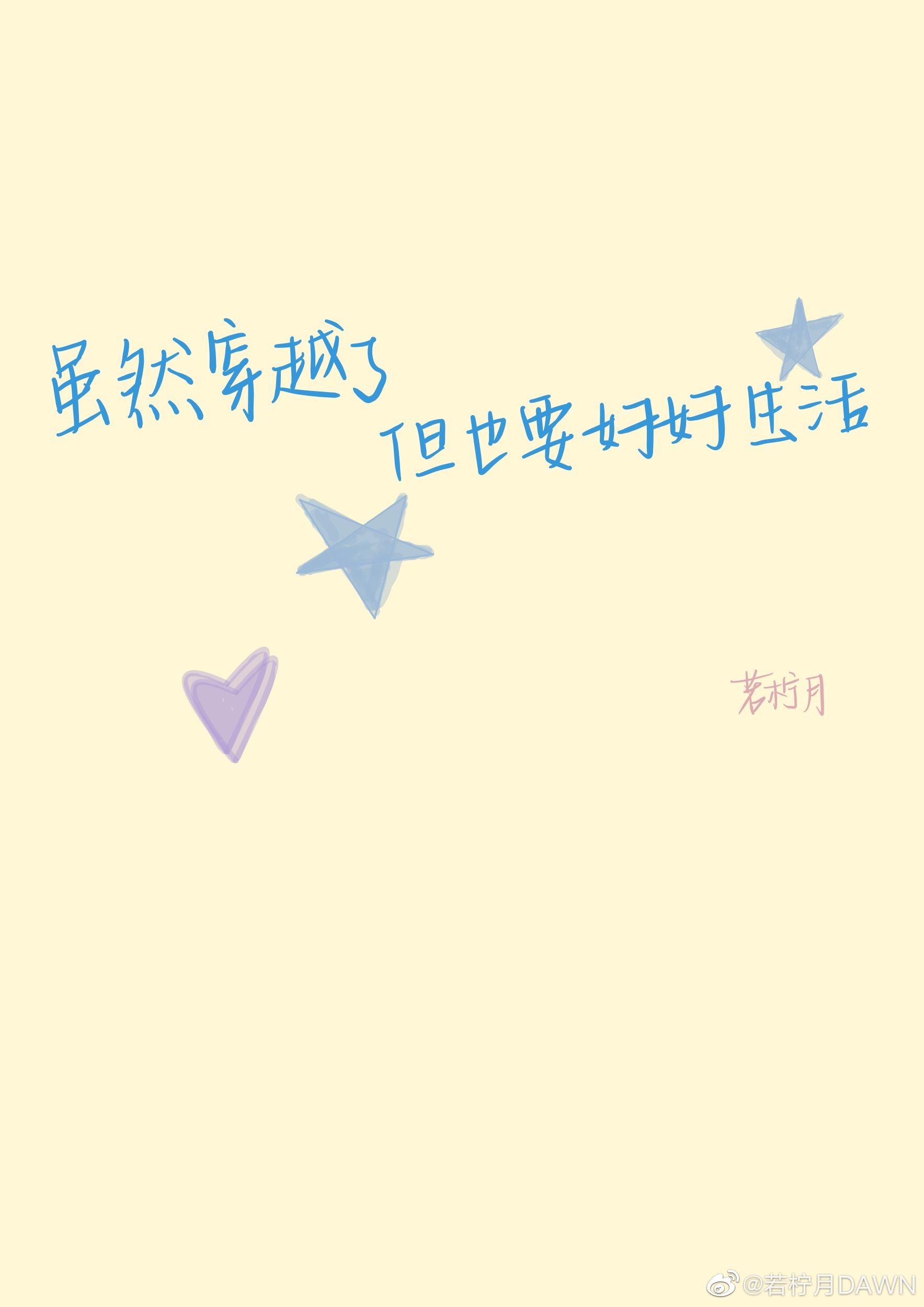 [����]��Ȼ��Խ�˵�ҲҪ�ú�����