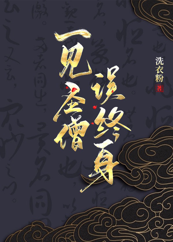 [���μ�ͬ��]һ��ʥɮ������