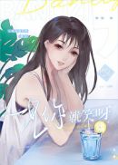 һ�����Цѽ