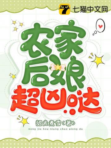 ũ�Һ��ﳬ����