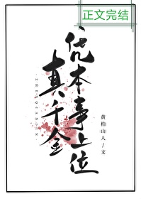 ��ǧ��ƾ������λ