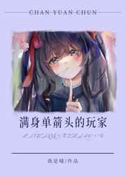 [����]��������ͷ����һ��ڼ���ս��