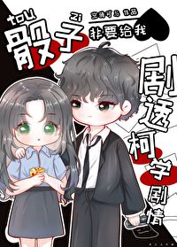 [����]���ӷ�Ҫ���Ҿ�͸��ѧ����