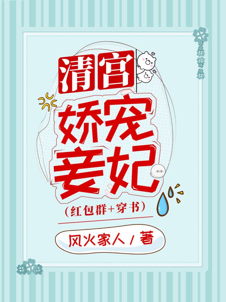 �幬�������[����]