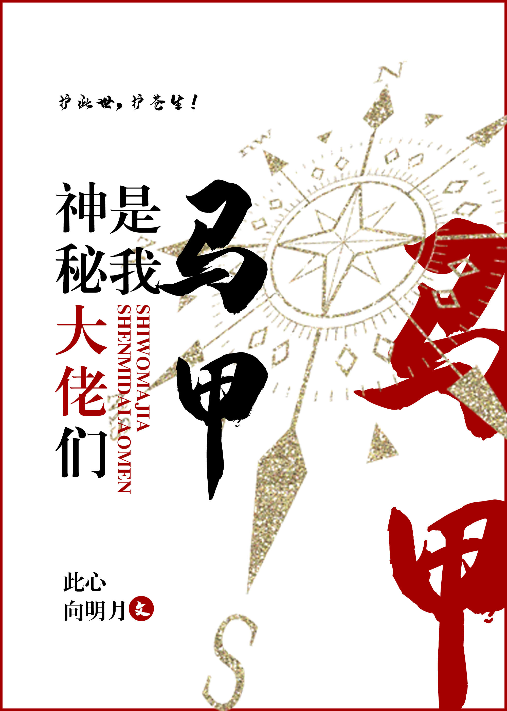 ���ش�������������