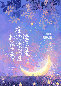 ��Ů��Ҫ�氮֮��