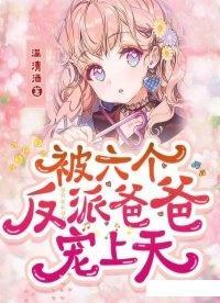 ���������ɰְֳ�����