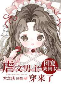 Ű���������ų��Ů������