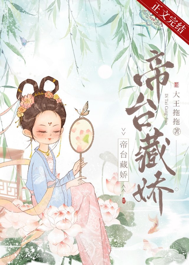 ��̨�ؽ�[����]