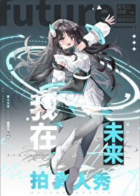 ����δ����������[�Ǽ�]