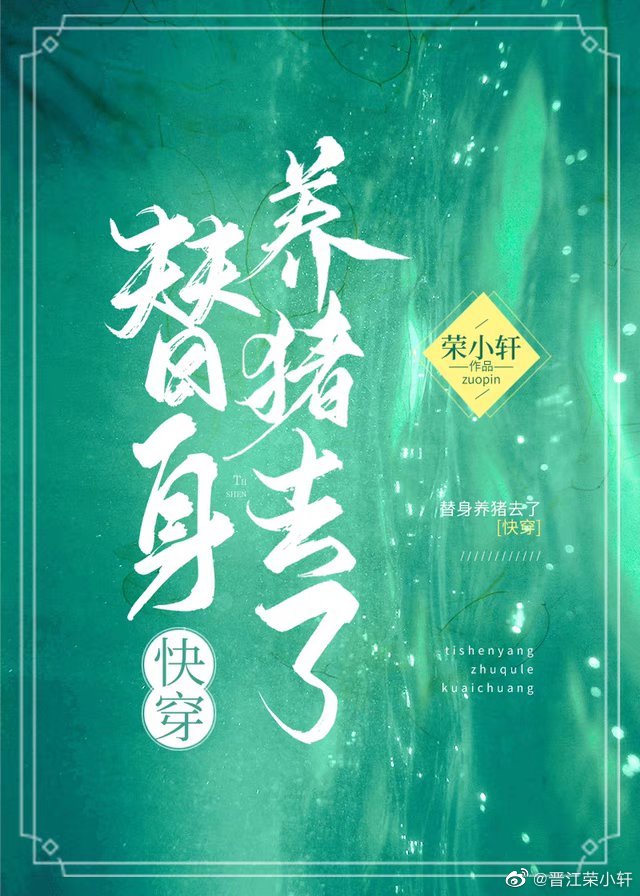 ��������ȥ��[�촩]