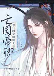 ������������Ϻ�[Ů��]