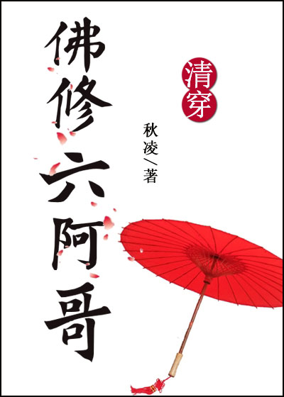 �崩֮����������