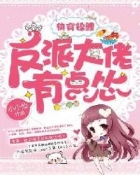 �촩���𣺷��ɴ����е���